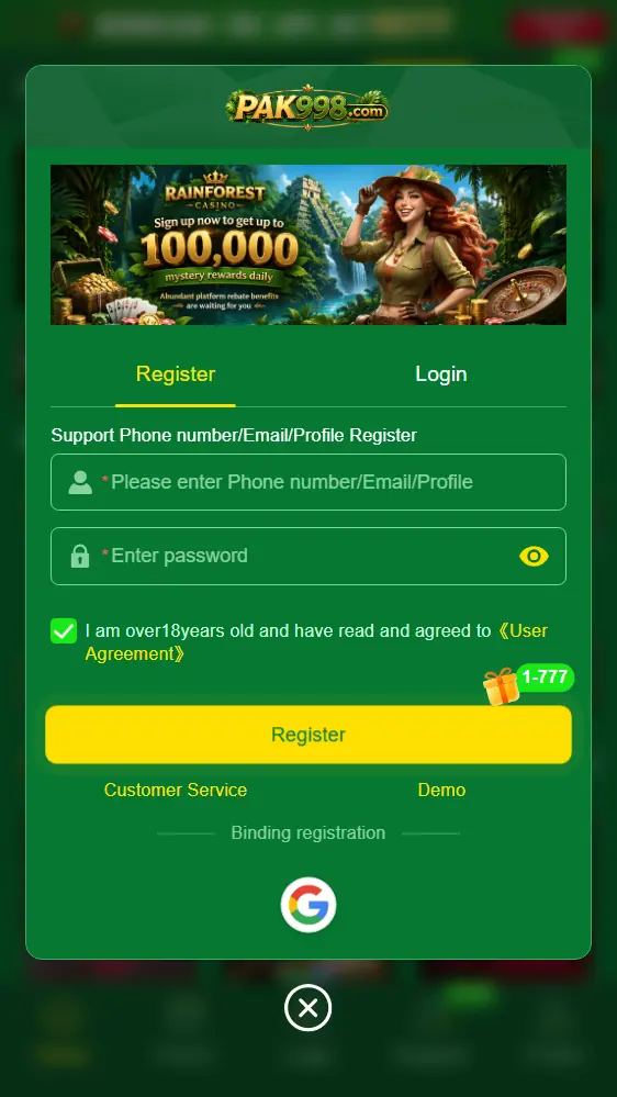 PAK998 Game registration screen with phone number and password fields